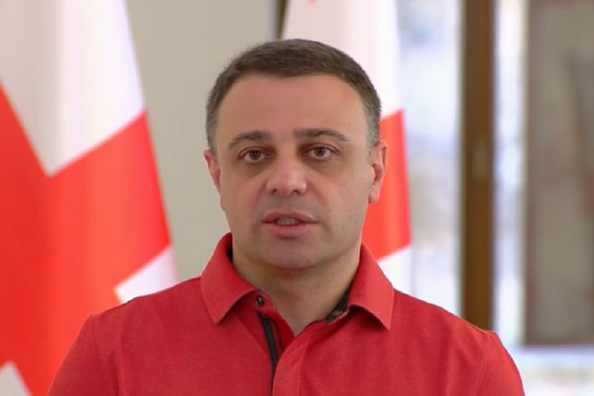 ალუდა ღუდუშაური