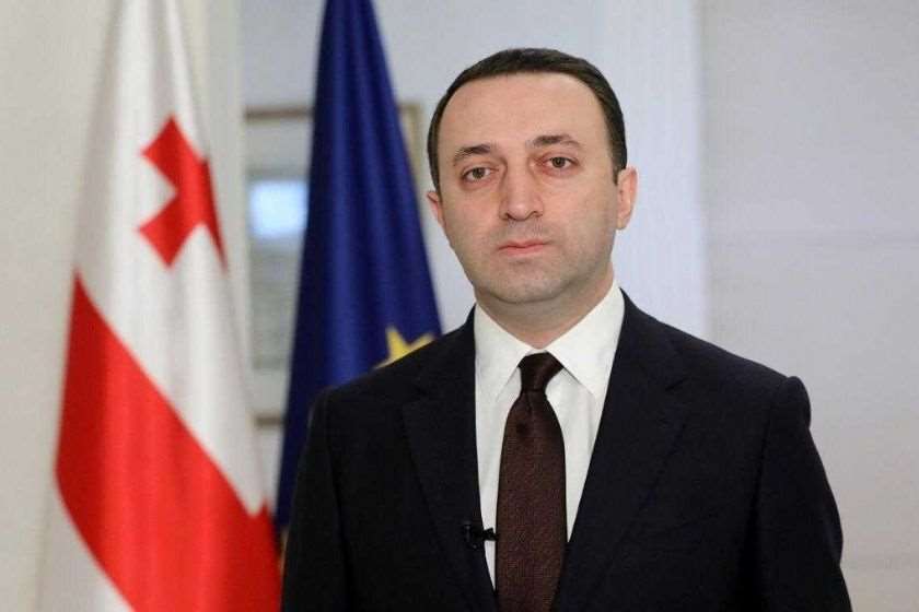 ირაკლი ღარიბაშვილი