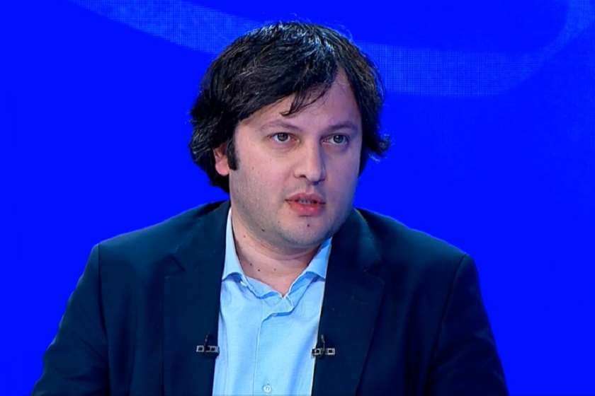 ირაკლიკობახიძე