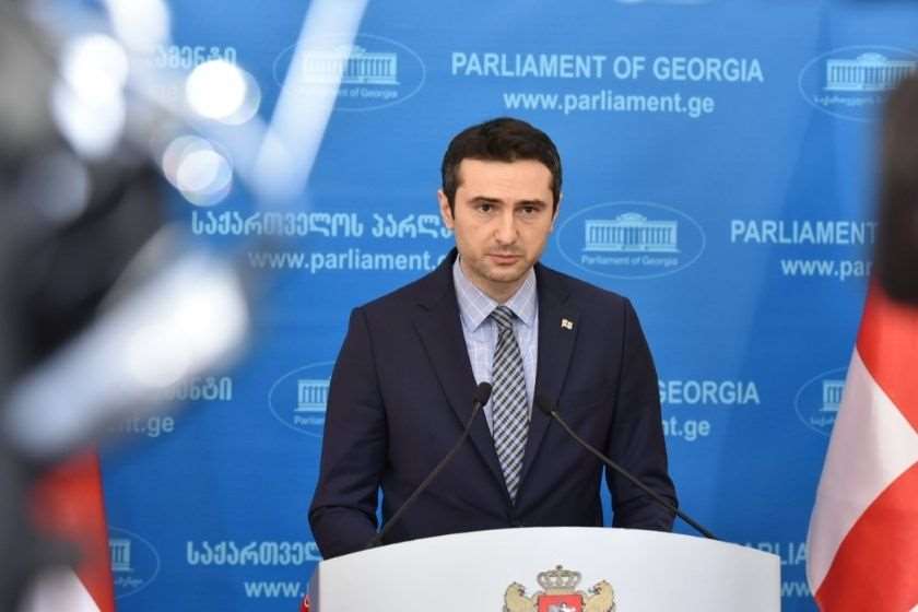 კახა კუჭავა