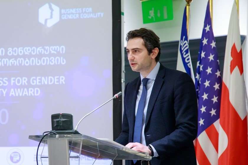 კახა კუჭავა