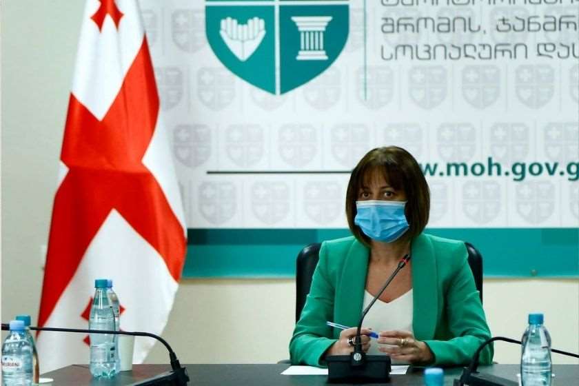 ეკატერინე ტიკარაძე