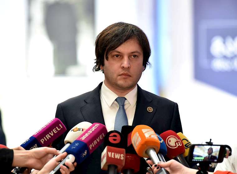 ირაკლი კობახიძე