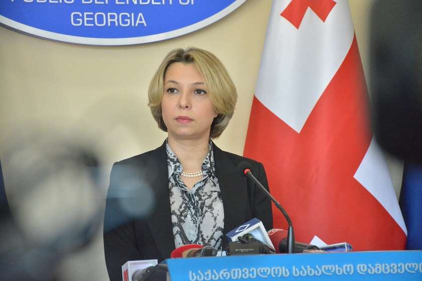 ნინო ლომჯარია