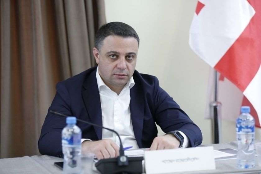 ალუდა ღუდუშაური