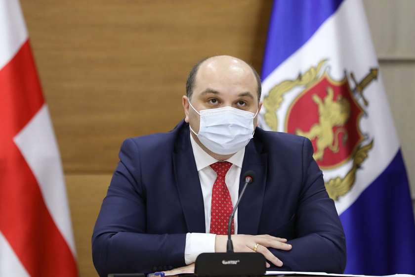 ალექსანდრე დარახველიძე