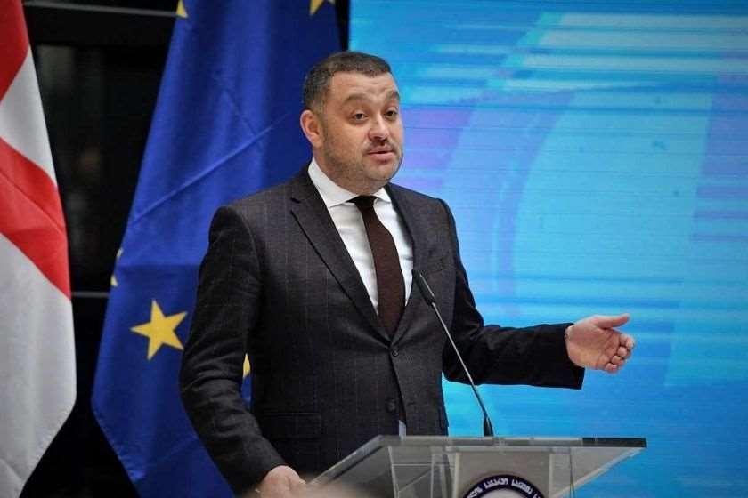 ბექა ოდიშარია