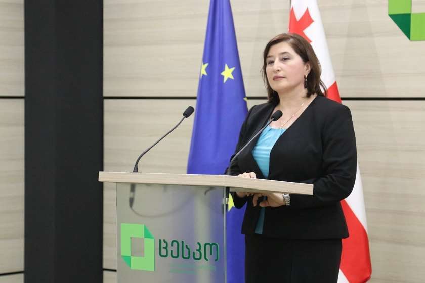 თამარ ჟვანია