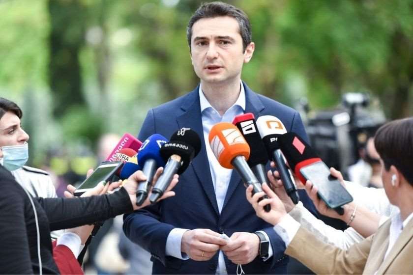 კახა კუჭავა