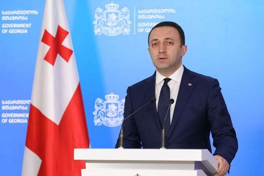 ირაკლი ღარიბაშვილი