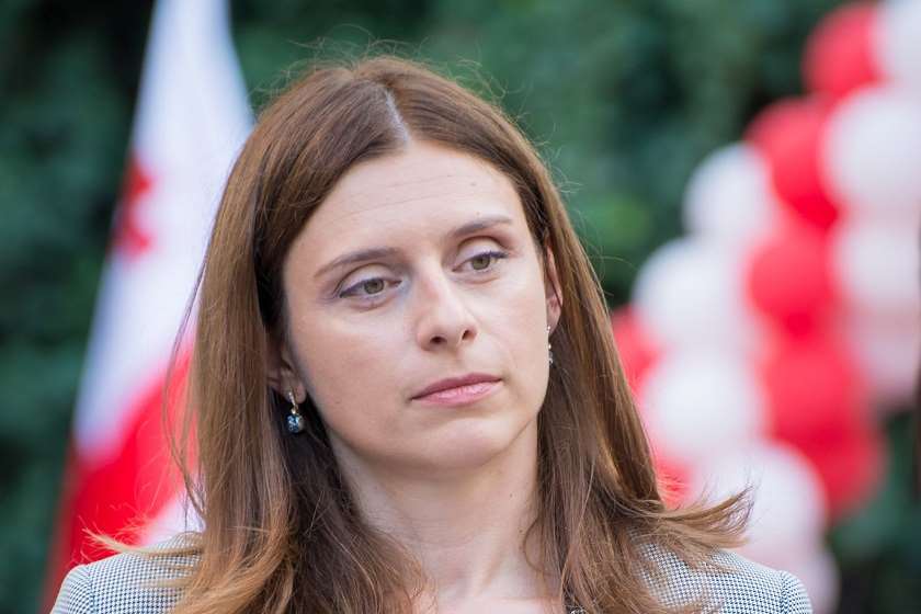 თეონა აქუბარდია