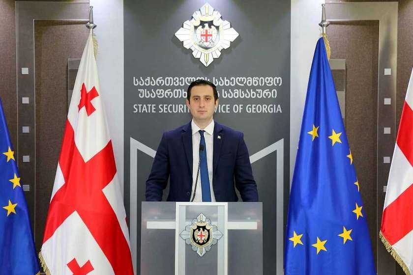გიორგი საბედაშვილი