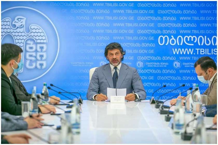 კახა კალაძე