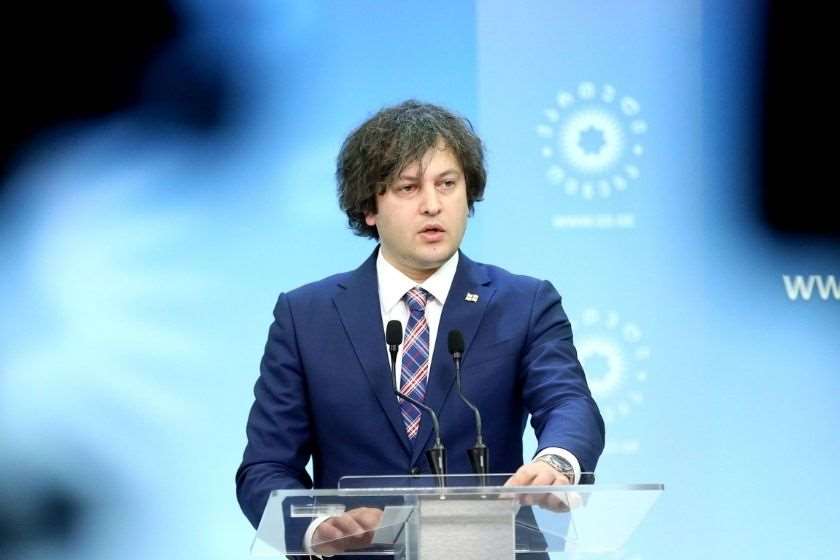 ირაკლი კობახიძე