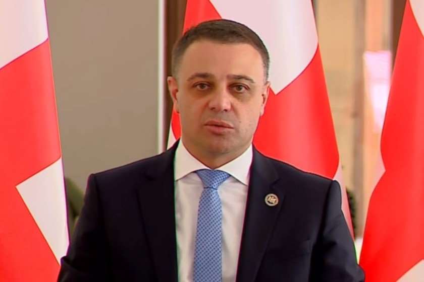ალუდა ღუდუშაური