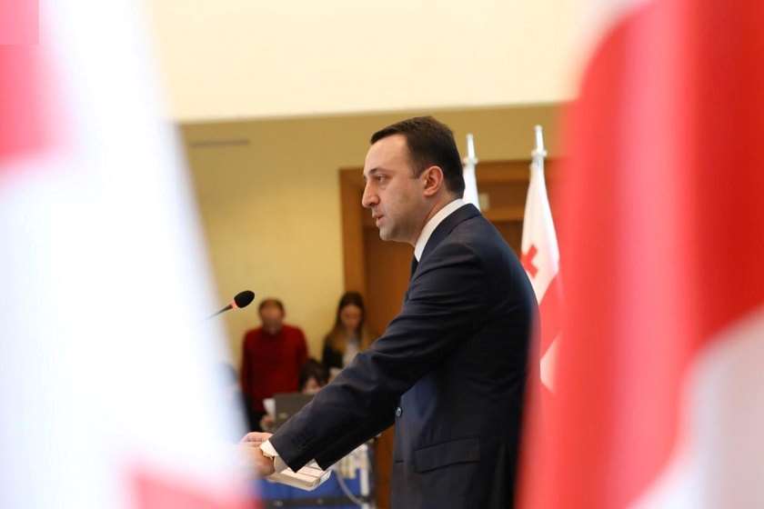 ირაკლი ღარიბაშვილი