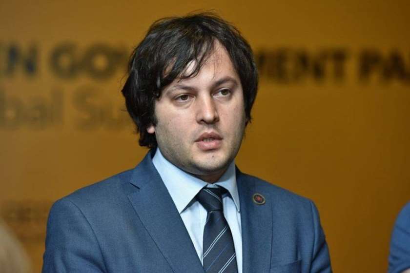 ირაკლი კობახიძე