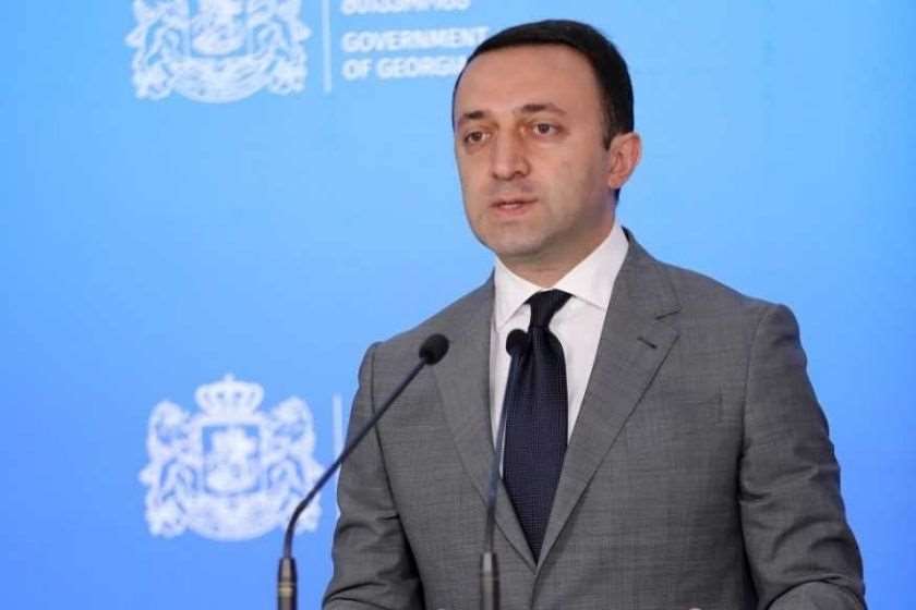 ირაკლი ღარიბაშვილი