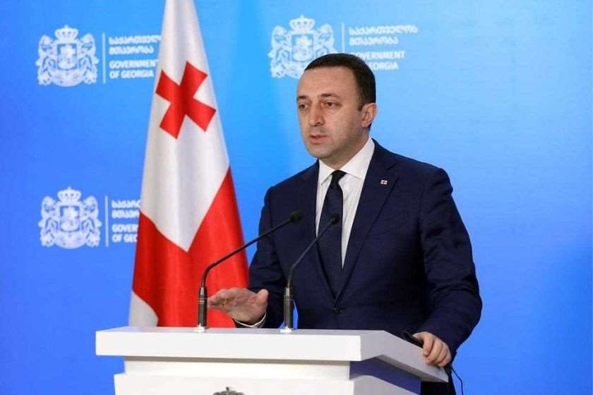 ირაკლი ღარიბაშვილი