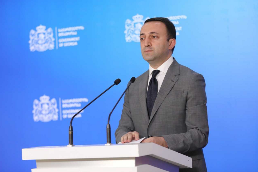 ირაკლი ღარიბაშვილი