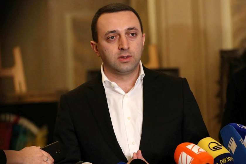 ირაკლი ღარიბაშვილი