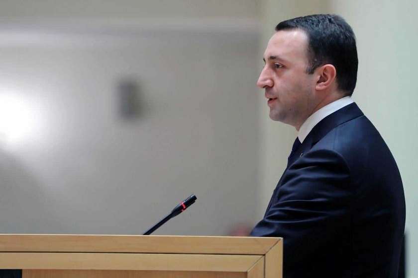 ირაკლი ღარიბაშვილი