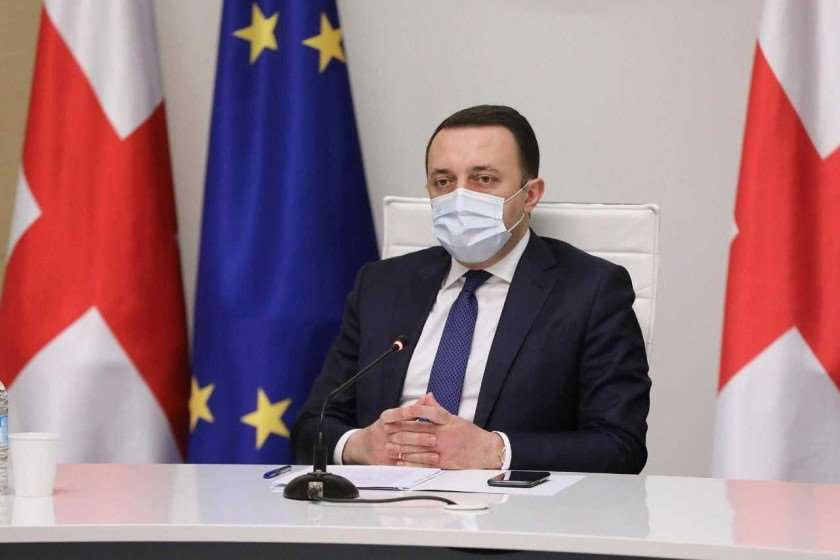 ირაკლი ღარიბაშვილი