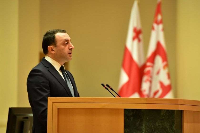 ირაკლი ღარიბაშვილი