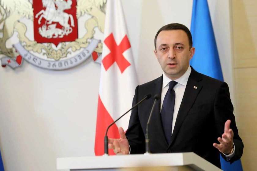 ირაკლი ღარიბაშვილი