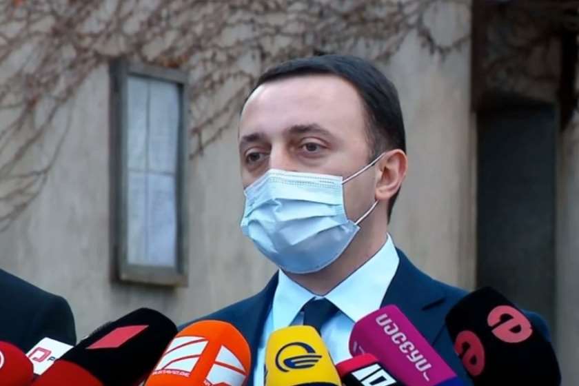 ირაკლი ღარიბაშვილი