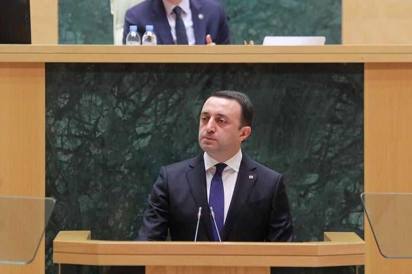 ირაკლი ღარიბაშვილი