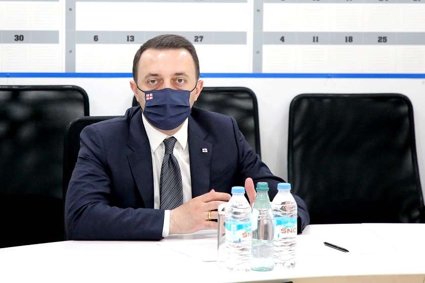 ირაკლი ღარიბაშვილი