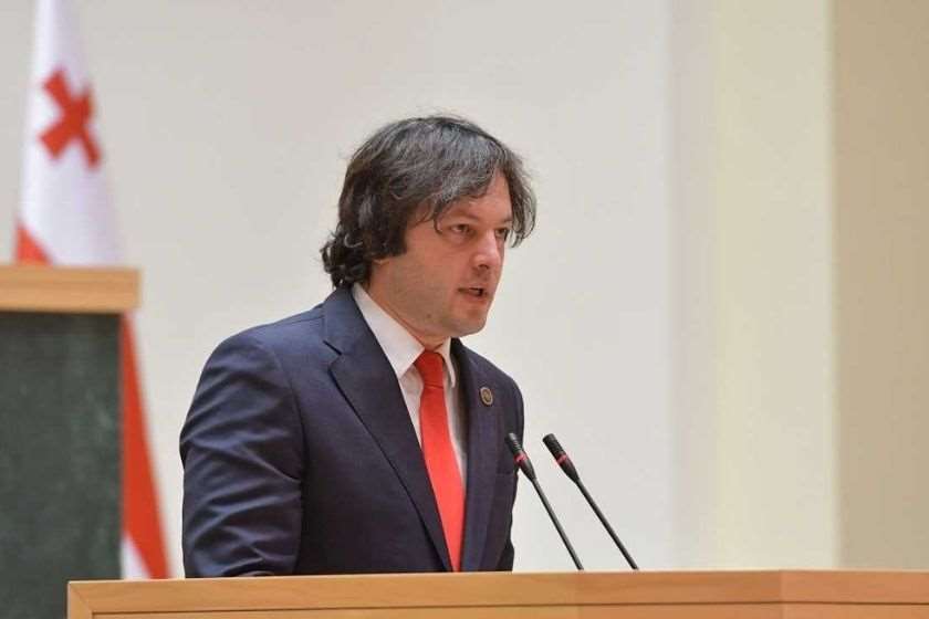 ირაკლი კობახიძე