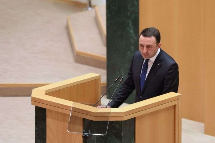 ირაკლი ღარიბაშვილი