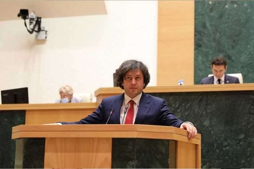 ირაკლი კობახიძე