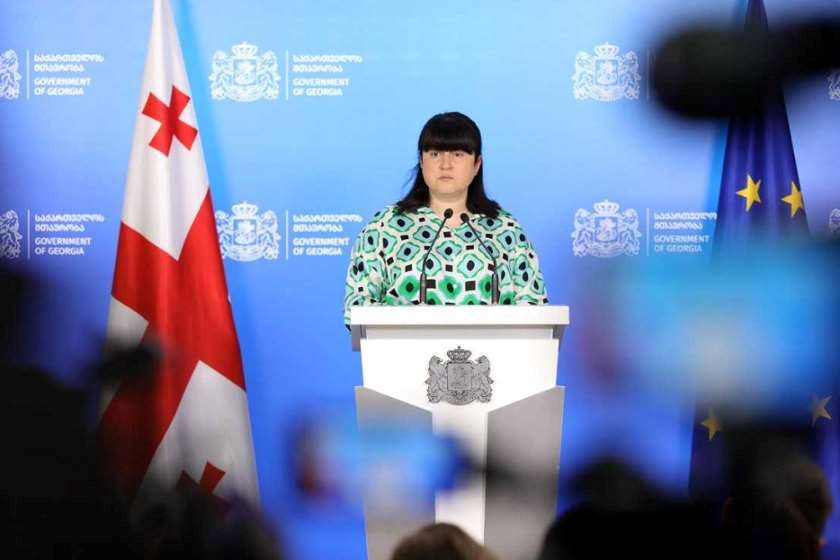 თამარ გაბუნია