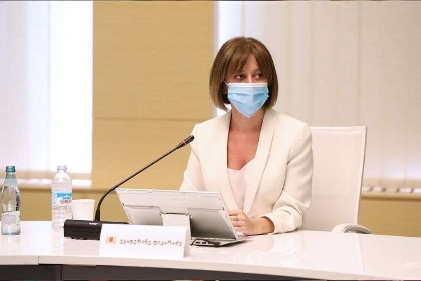 ეკატერინე ტიკარაძე