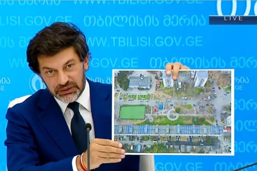 კახა კალაძე