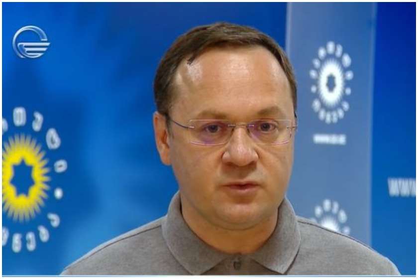 გია ცაგარეიშვილი