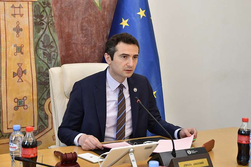 კახა კუჭავა