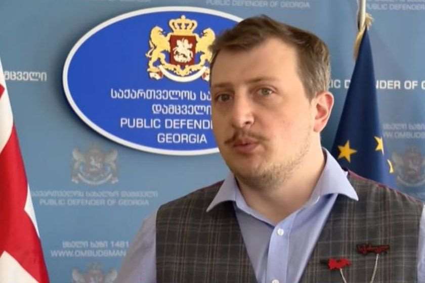 გიორგი ბურჯანაძე