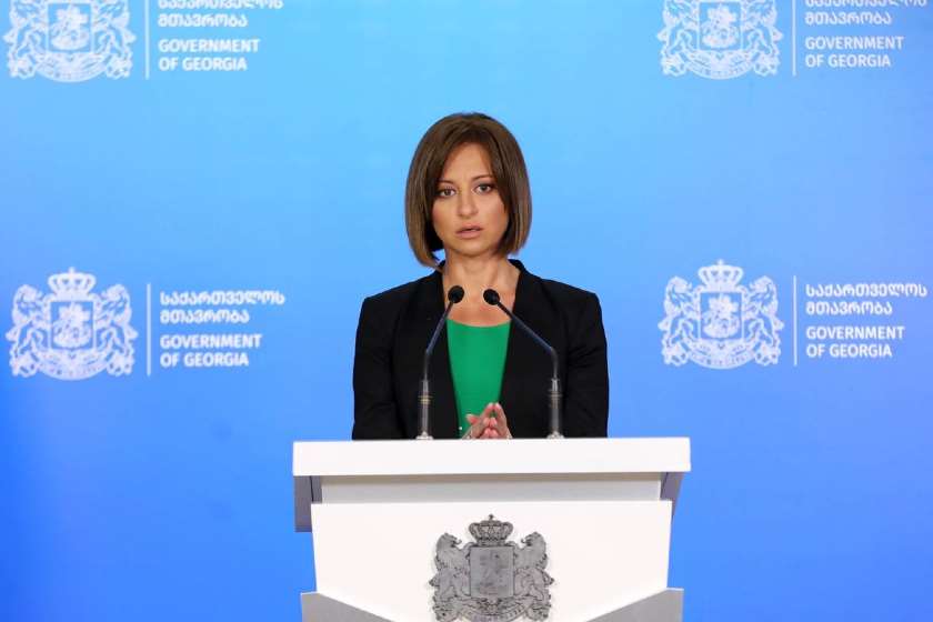 ეკატერინე ტიკარაძე