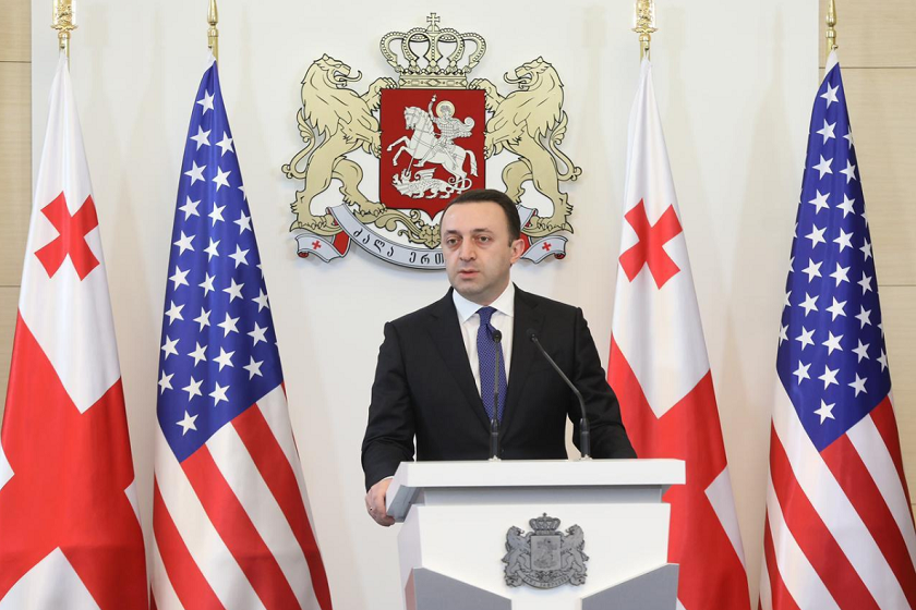 ირაკლი ღარიბაშვილი