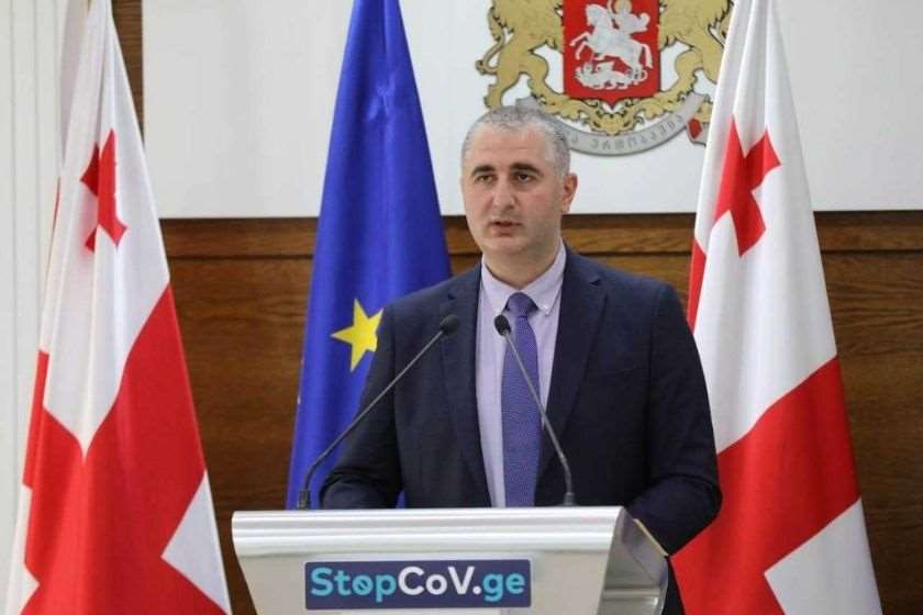 ლაშა ხუციშვილი