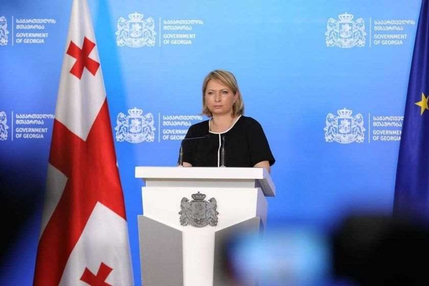 ნათია თურნავა