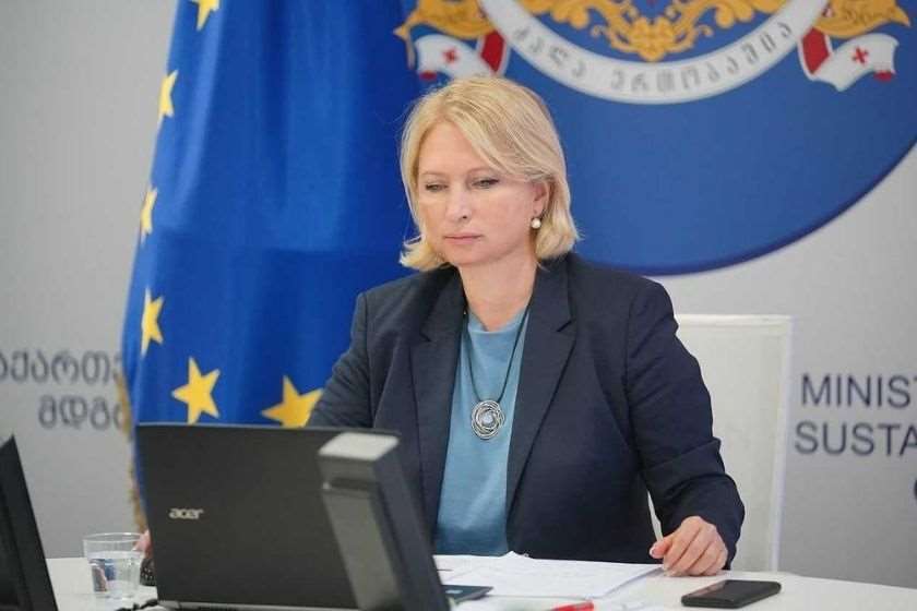 ნათია თურნავა