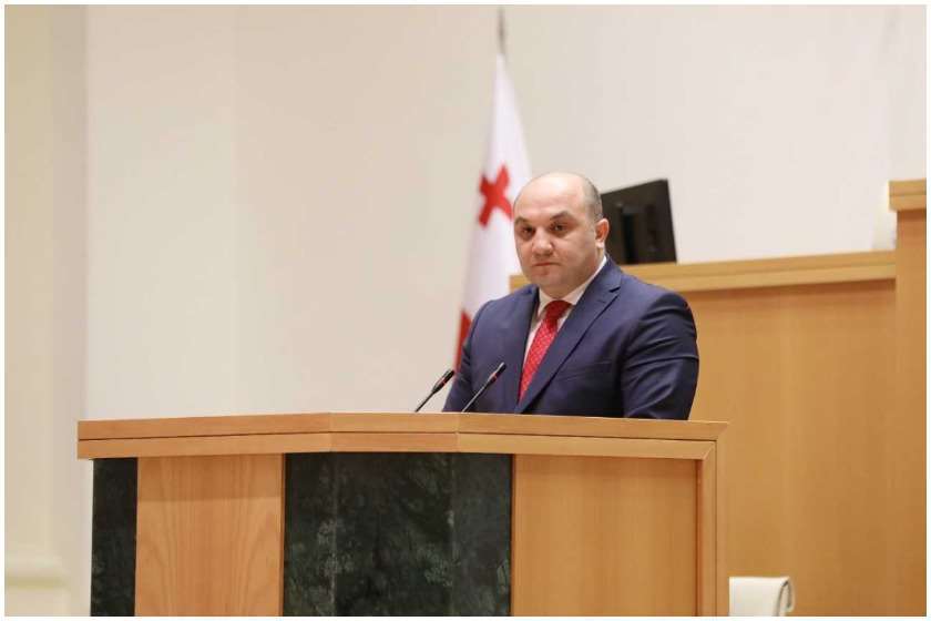 ალექსანდრე დარახველიძე