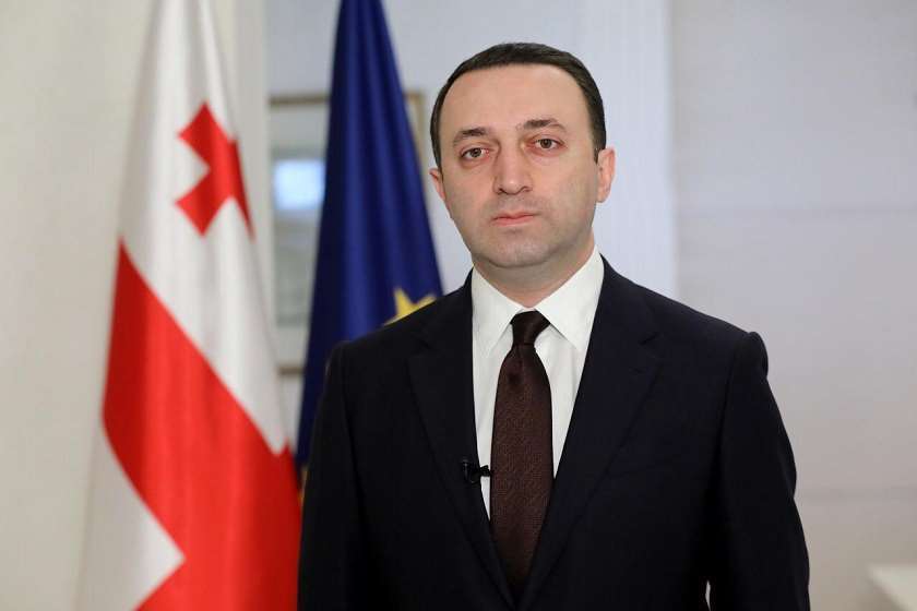 ირაკლი ღარიბაშვილი