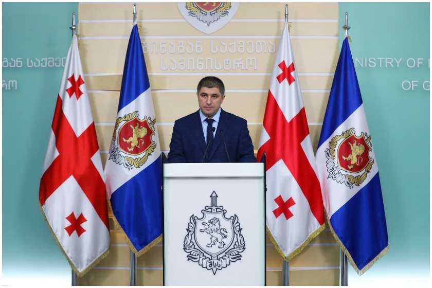 მამუკა ჭელიძე