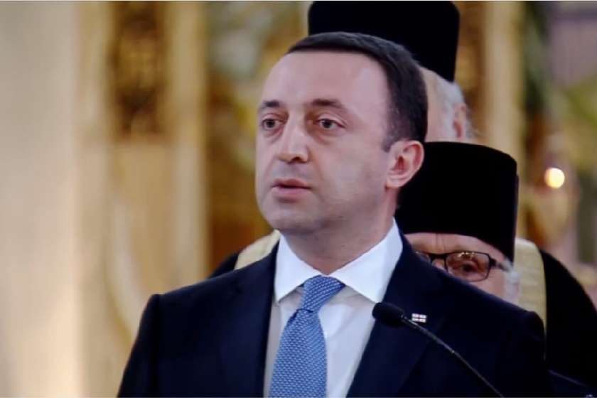 ირაკლი ღარიბაშვილი